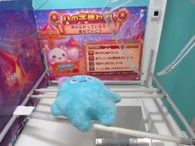 赤城ユイナ】前橋ウィッチーズ Desktop×Decorate Collections “赤城