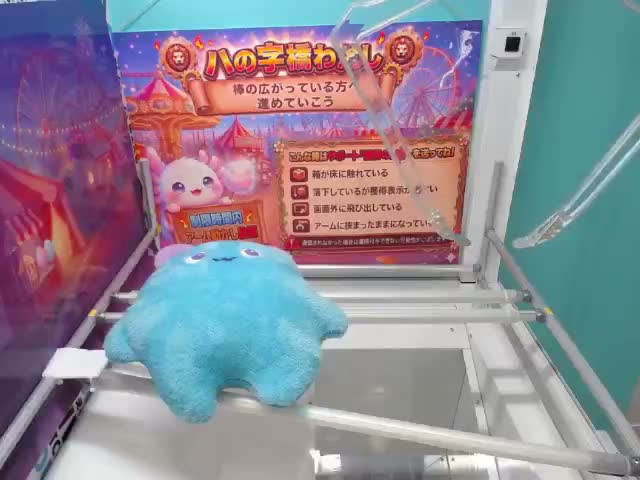 P御堂虎於】アイドリッシュセブン ホログラム缶バッジ～Anniversary