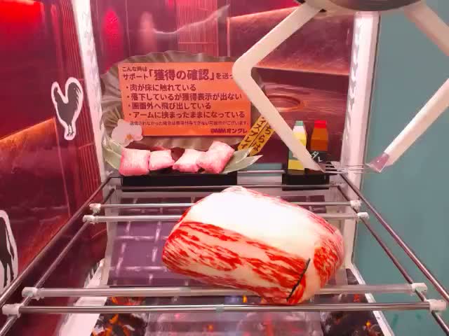 A佐藤真冬】映画 ギヴン 海へ ぱっちぎゅー!1 オンラインクレーン