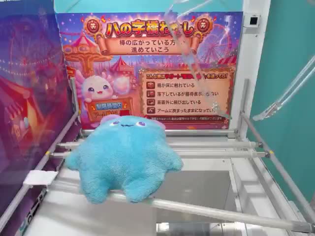 轟焦凍】僕のヒーローアカデミア Grandista-TODOROKI SHOTO