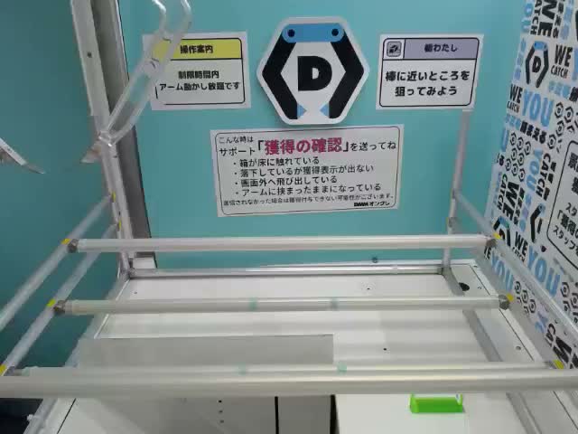 跡部景吾】『テニスの王子様』 学園祭の王子様 フィギュア 跡部景吾