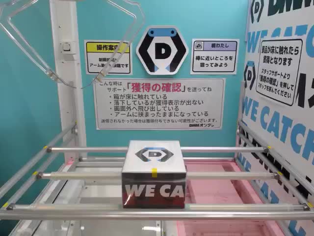 O棗巳波】アイドリッシュセブン ホログラム缶バッジ～Anniversary 2023