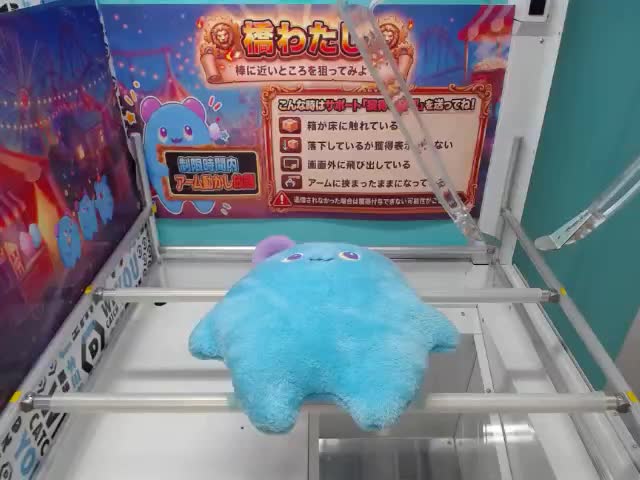 【10体セット】プロセカ 鳳えむ 鳳えむ】プロジェクトセカイ カラフルステージ! feat. 初音ミク