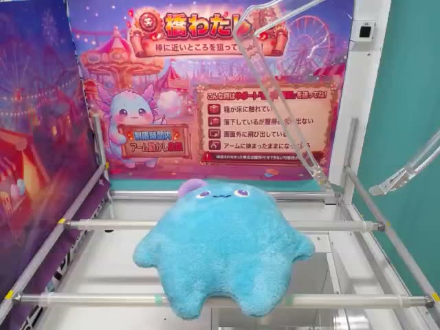 中野四葉】五等分の花嫁∽ Fascinity Figure 四葉～猫耳パーカー