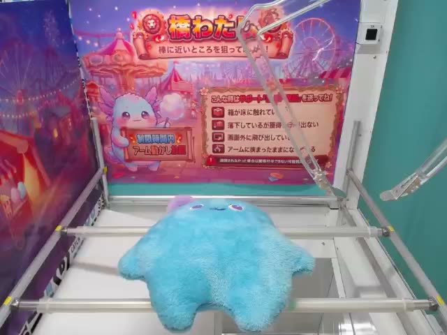 エドワード・ニューゲート】ワンピース メガワールドコレクタブル