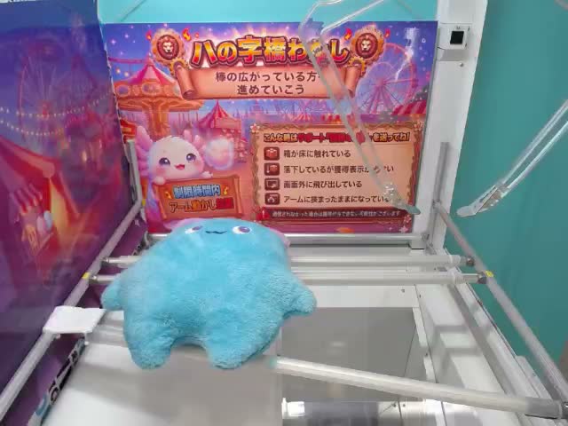 赤城ユイナ】前橋ウィッチーズ Desktop×Decorate Collections “赤城