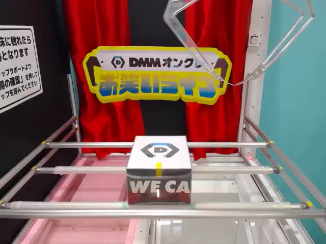 コンビ】さや香 アクリルスタンド オンラインクレーンゲーム DMMオンクレ