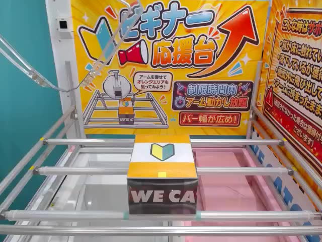 水木】鬼太郎誕生 ゲゲゲの謎 Vivitフィギュア 水木 オンライン