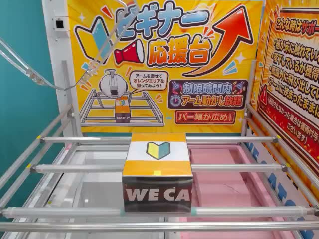 レオパルト】魔法少女にあこがれて Vivitフィギュア レオパルト