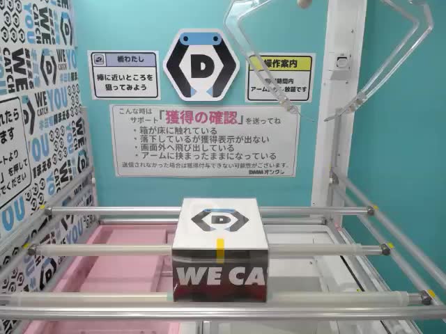 Aモスラ対ゴジラ】東宝怪獣シリーズ 鎮座獣 モスラ(1964) オンライン