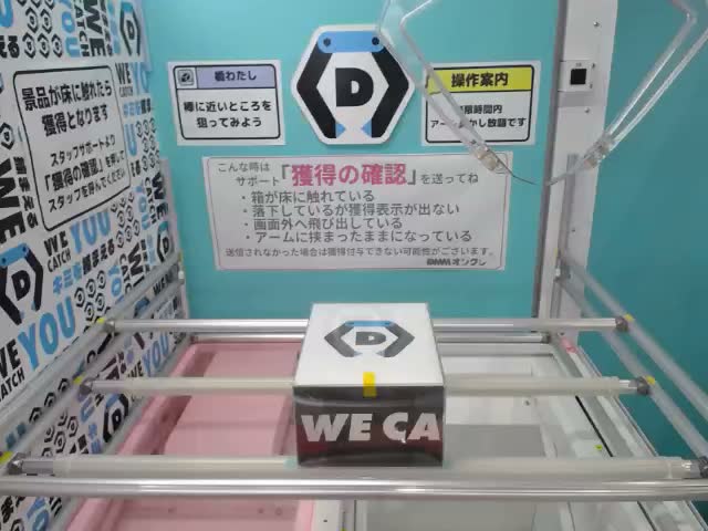La'Stiara ラスティアラ 和泉一織 缶バッジ 18点セット A和泉一織】アイドリッシュセブン ホログラム缶バッジ～Anniversary