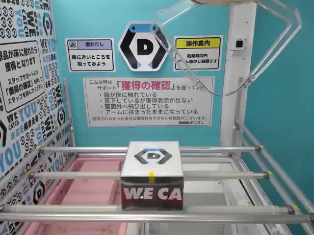 さとこ】TVアニメ「忍者と殺し屋のふたりぐらし」 ちょこのせ [PM