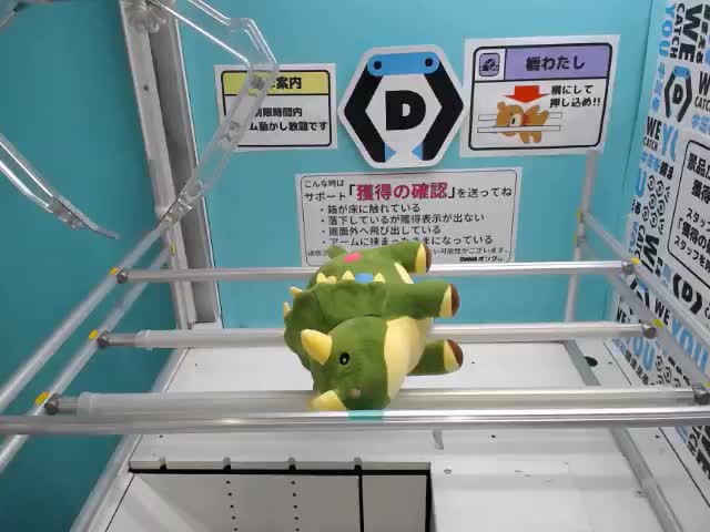 錦木千束】リコリス・リコイル BRILLIANTフィギュア 錦木千束